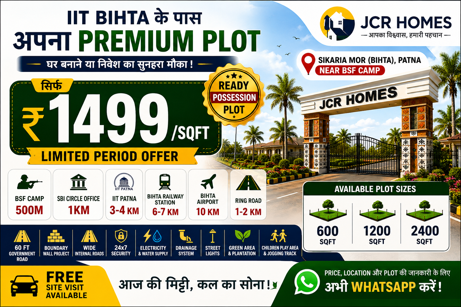 IIT Bihta के पास ₹1499/SQFT में Premium Residential Plot – Ready Possession का शानदार मौका